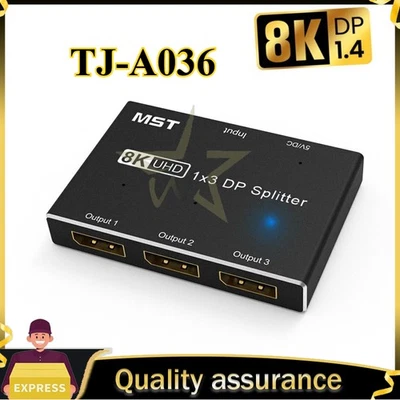 DP 1.4 Splitter MST SST Adapter Hub 8K DisplayPort Splitter 1in 3out Ultra HD - Bild 1 von 4