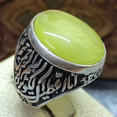 Anillo islámico de plata esterlina para hombre con piedra amarilla sharaf shams anillo de plata 925 Foto 1 de 4