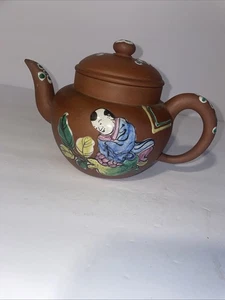 Vintage Rare Original 20th Century Yixing Zisha Chinese Teapot Signed - Picture 1 of 10