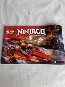 Instruction Manual Only ~ LEGO NINJAGO Katana V11 70638 - Picture 1 of 2