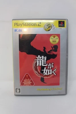 Yakuza Ryu ga Gotoku Sony PlayStation 2 PS2 Japanese Region Lock - Image 1 of 4