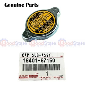 Genuine Hiace RCH29 RCH23 RCH19 RCH13 LXH28 2L 3RZ Radiator Cap - Picture 1 of 20