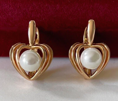 Luxus Herz Perlen Ohrringe Perle 750er Gold 18K vergoldet Geschenk Damen - Bild 1 von 4
