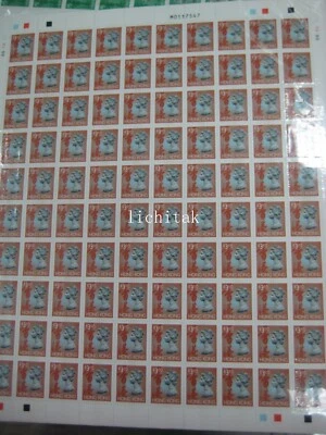 Estampillas definitivas QEII de Hong Kong 1992 $3,1 hoja completa MNH desplegadas Foto 1 de 2