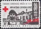 Croatia 1993 Red Cross Medical Health Campaign Welfare Solidarity Mnh