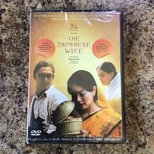 The Japanese Wife - Rahul Bose - Bollywood Movie DVD - Picture 1 of 2