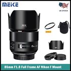 Meike 85mm F1.8 AF Full Frame Lens for Nikon F Mount Camera D850 D7200 D750 D780