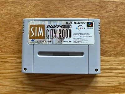 Sim City 2000 JPN Nintendo Super Famicom SNES SFC Cart only! - Image 1 of 4