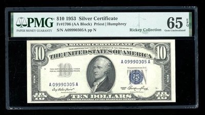DBR 1953 $10 Silver Gem Fr. 1706 PMG 65 EPQ Serial A09990305A - Image 1 of 2