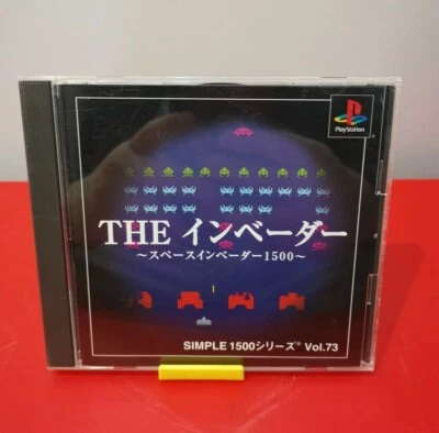 Sony PlayStation 1 - Simple 1500 Series vol 073 Space Invaders 1500 NTSC-J Japan - Image 1 of 4