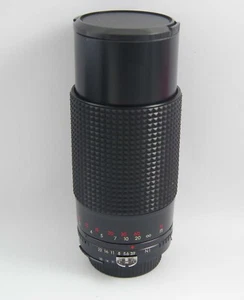 Albinar 80-200mm F3.8 with Nikon AI Mount - Picture 1 of 8