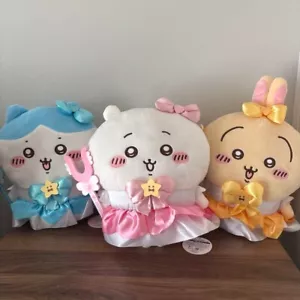 NEW Magical Chiikawa BIG Plush Doll 35cm Chiikawa Hachiware Usagi Set of 3/JAPAN - Picture 1 of 7
