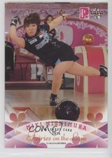 2014 BBM Fairies on the Lane Miki Nishimura #07