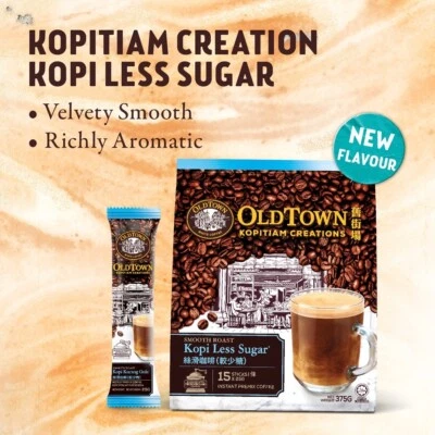 (Paquete de 4) OLDTOWN Kopitiam Smooth Roast Kopi menos azúcar, 15 palos [HALAL]​ Foto 1 de 4