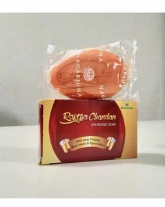 Nagarjuna Raktha Chandan Soap (Pack of 10)-75 Grams Each - Picture 1 of 2