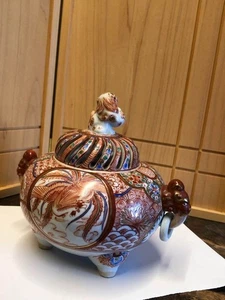 Antique Kutani Incense Burner – Akae Koro w/ Shishi Handles & Phoenix, 13cm Tall - Picture 1 of 10