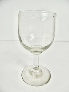 PETIT VERRE BALLON ANCIEN EN VERRE SOUFFLÉ - Ht 9 cm - réf 13924 - Imagen 1 de 6