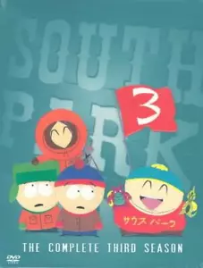 SOUTH PARK - THE COMPLETE THIRD SEASON NEW DVD - Imagen 1 de 1
