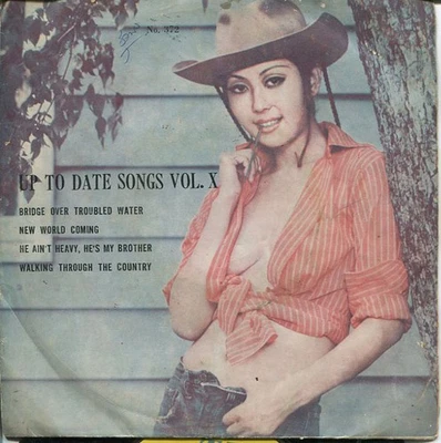 Simon & Garfunkel /Mama Cass Elliot / The Grass Roots THAILAND EP 7" NUDE COVER - Image 1 of 3