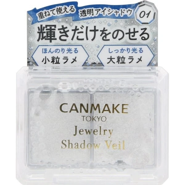 Canmake Joyería Sombra Velo 01 Cristal Inocente 2.4g Japón Foto 1 de 3