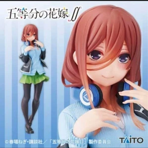 The Quintessential Quintuplets Miku Nakano Uniform Ver. Coreful Figure Renewal - Picture 1 of 5