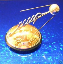 1957-X-4 Sputnik The First Earth's Satellite Vintage USSR Soviet Russian Space  