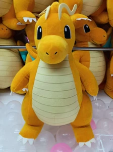 POKEMON Monstruo de Bolsillo Mechamofugutto Juguete de Peluche Kairyu Dragonite BANPRESTO JPN - Imagen 1 de 2