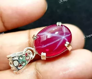 28,50 ct Natürlicher 6 Sterne Roter Rubin Oval Garman Silber Lose Edelstein - Bild 1 von 12