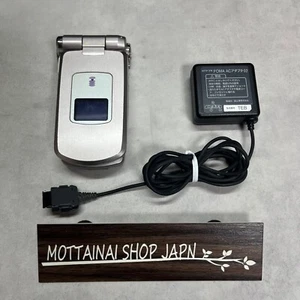 Foma P900Iv Final Fantasy Vii Cloud Cell Phone Black Advent FF - Photo 1 sur 14