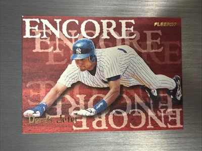 1997 Fleer Baseball Encore #703 Derek Jeter - New York Yankees “The Captain” - Image 1 of 2