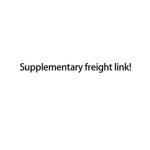 Order price difference supplement. Supplementary freight link! - Picture 1 of 1