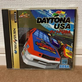 condition Daytona USA Sega Saturn Japanese version 17a