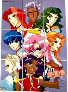 Revolutionary Girl Utena trading card set of 9 anime hobby goods Japan m429 - Picture 1 of 4