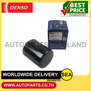 OIL FILTER DENSO FOR ISUZU D-MAX 02-05 #2603400720 (UNIT/1PC) - Picture 1 of 5