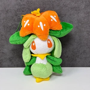 Official Pokemon Center 2012 - Lilligant Type-Focus Plush Soft Toy 5" - Japan - Picture 1 of 5