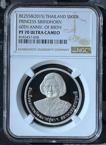 NGC PF70 Thailand 2015 Princess Sirindhorn 60th Anniv Birthday Silver Coin 22g - Picture 1 of 2