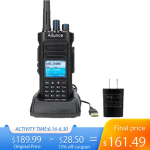 Dalekiego zasięgu Walkie Talkie Ailunce HD2 DMR ręczne wodoodporne radio szynkowe dwukierunkowe - Zdjęcie 1 z 12