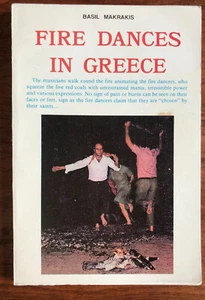 Fire Dances in Greece by Basil Makrakis 1982 PB Book Illust. Published in Greece - Picture 1 of 12