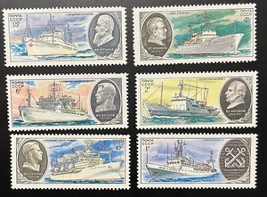Russia Soviet Union stamps  1979   Scientific Research Fleet of USSR (I)  MNH - Picture 1 of 1