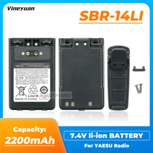 SBR-14Li FNB-102Li Bateria 2200mAh do YAESU VX-8GR FT-1DR VX-8R VX-8DR FT-2DR - Zdjęcie 1 z 12