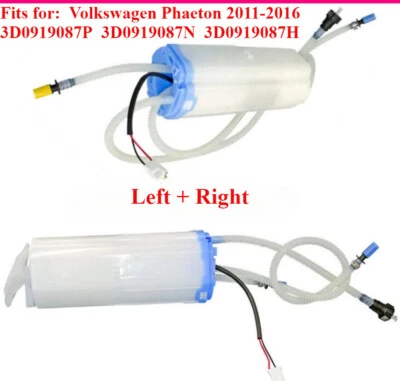 Unidad de montaje de módulo de bomba de combustible izquierda y derecha para Volkswagen Phaeton 2011-2016< Foto 1 de 4