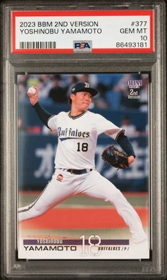 2023 Yoshinobu Yamamoto BBM 2nd Version Japanese Card #377 PSA 10 - Image 1 of 2