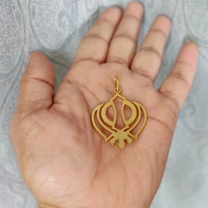 Khanda Pendant Large handmade 22K Gold Plated, Sikh, military emblem Khalsa - Picture 1 of 7