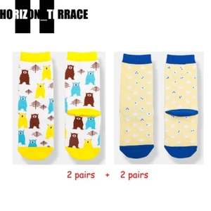 4 Pairs Kids Winter Warm Thermal Casual Socks For Boys Girls 4-6YEARS - Picture 1 of 9