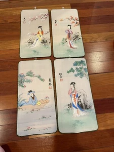 Antique Painted Chinese Panels (4) Four. Exc Condition - Picture 1 of 14