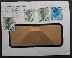 SCARCE 1940 Romania Window Cover ties 4 King Carl stamps canc Bucharest - Picture 1 of 2