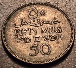 **PALESTINE** 1927 50 Mil *SILVER* Coin; ~100 Y/O Coin in High-Grade Condition! - Bild 1 von 2
