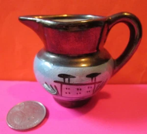 VTC CUTE ADORABLE Small Copper Lustre Creamer GLASS CERAMIC Pitcher - Picture 1 of 6