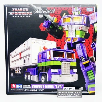 Transformers Masterpiece Convoy Mode Eva MP-10 Optimus Prime Takara Tomy NEW - Image 1 of 4