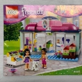 LEGO Friends Heartlake Pet Salon 41007